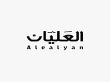 شعار العليان